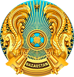 «Қызылорда облысының денсаулық сақтау басқармасының 